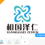 专科门诊医疗公司logo【真实案例仅供展示不得抄袭模仿】-LOGO标兵-专业设计平台-海量素材资源