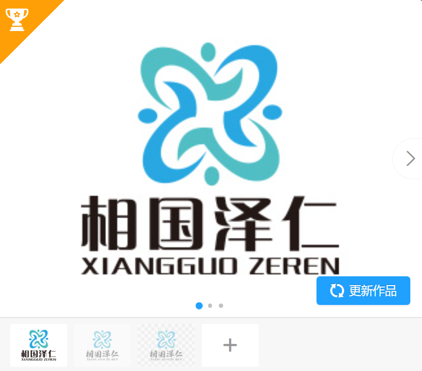专科门诊医疗公司logo【真实案例仅供展示不得抄袭模仿】 - LOGO标兵-专业设计平台-海量素材资源-LOGO标兵-专业设计平台-海量素材资源
