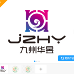 九州华昱珠宝企业logo【真实案例仅供展示不得抄袭模仿】-LOGO标兵-专业设计平台-海量素材资源