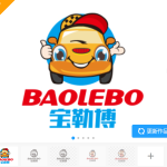 宝勒博【真实案例仅供展示不得抄袭模仿】-LOGO标兵-专业设计平台-海量素材资源
