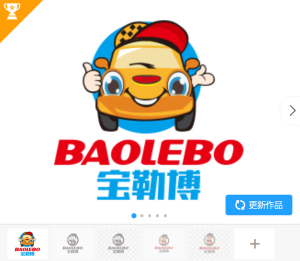 宝勒博【真实案例仅供展示不得抄袭模仿】-LOGO标兵-专业设计平台