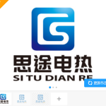思途电热【真实案例仅供展示不得抄袭模仿】-LOGO标兵-专业设计平台-海量素材资源
