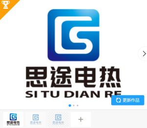 思途电热【真实案例仅供展示不得抄袭模仿】-LOGO标兵-专业设计平台