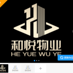 和悦物业公司logo【真实案例仅供展示不得抄袭模仿】-LOGO标兵-专业设计平台-海量素材资源