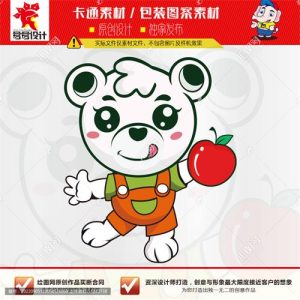 《小熊与水果》卡通形象【AI矢量格式】【已签约授权放心购买】-LOGO标兵-专业设计平台