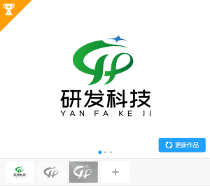 研发科技公司logo 【真实案例仅供展示不得抄袭模仿】-LOGO标兵-专业设计平台