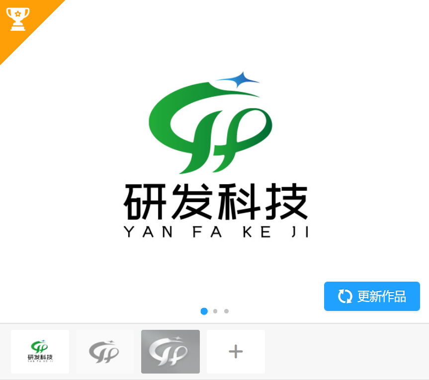 研发科技公司logo 【真实案例仅供展示不得抄袭模仿】 - LOGO标兵-专业设计平台-海量素材资源-LOGO标兵-专业设计平台-海量素材资源