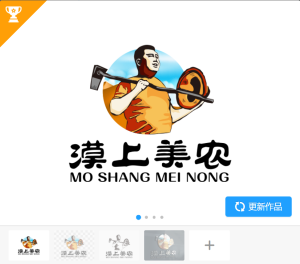 漠上美农公司logo 【真实案例仅供展示不得抄袭模仿】-LOGO标兵-专业设计平台