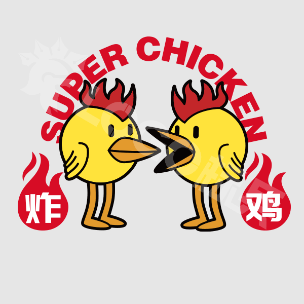 炸鸡餐饮卡通鸡图标LOGO 【AI,PSD源文件】【LOGO模版素材】 - LOGO标兵-专业设计平台-海量素材资源-LOGO标兵-专业设计平台-海量素材资源