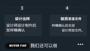 图片PS制作或修改的访客，请留言或者联系设计师！-LOGO标兵-专业设计平台-海量素材资源