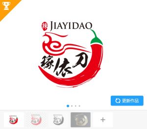 稼依刀公司logo 【真实案例仅供展示不得抄袭模仿】-LOGO标兵-专业设计平台