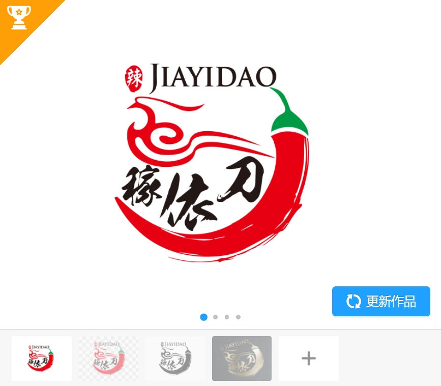 稼依刀公司logo 【真实案例仅供展示不得抄袭模仿】 - LOGO标兵-专业设计平台-海量素材资源-LOGO标兵-专业设计平台-海量素材资源
