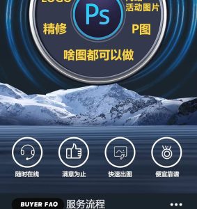 网站美工【与设计师沟通 QQ:1431835111】-LOGO标兵-专业设计平台-海量素材资源