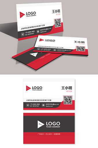 图片[5]-个人名片企业创意高端名片设计素材【名片模版】 - LOGO标兵-专业设计平台-海量素材资源-LOGO标兵-专业设计平台-海量素材资源