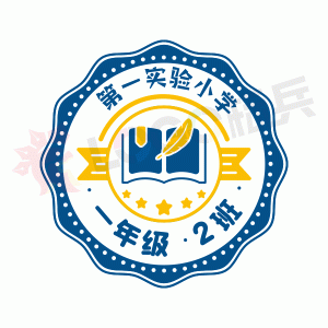 中小学校徽班徽社团徽标多款原创制作 【AI源文件】【LOGO模版】-LOGO标兵-专业设计平台