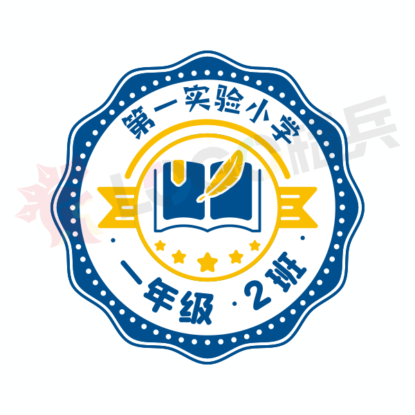 中小学校徽班徽社团徽标多款原创制作 【AI源文件】【LOGO模版】 - LOGO标兵-专业设计平台-海量素材资源-LOGO标兵-专业设计平台-海量素材资源