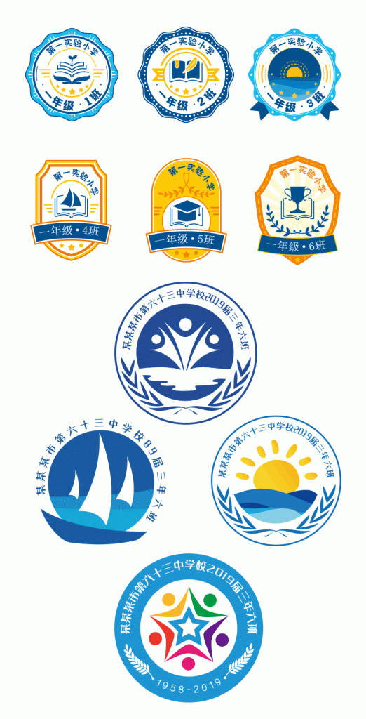 banhuict