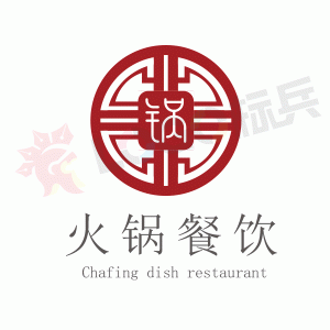 火锅餐饮品牌古典图标LOGO 【AI,PSD源文件】【LOGO模版素材】-LOGO标兵-专业设计平台