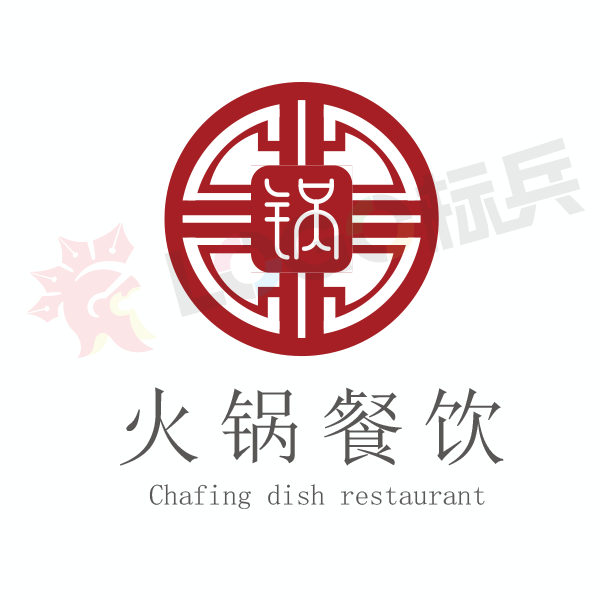 火锅餐饮品牌古典图标LOGO 【AI,PSD源文件】【LOGO模版素材】 - LOGO标兵-专业设计平台-海量素材资源-LOGO标兵-专业设计平台-海量素材资源