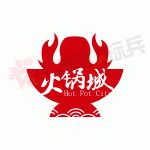 火锅城餐饮品牌古典图标LOGO 【AI,PSD源文件】【LOGO模版素材】-LOGO标兵-专业设计平台-海量素材资源