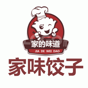 饺子美食小吃图标LOGO 【AI,PSD源文件】【LOGO模版素材】-LOGO标兵-专业设计平台