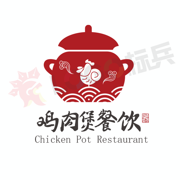 鸡肉煲餐饮品牌图标LOGO 【AI,PSD源文件】 - LOGO标兵-专业设计平台-海量素材资源-LOGO标兵-专业设计平台-海量素材资源