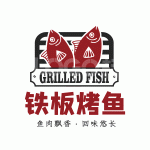 烤鱼食品餐饮图标LOGO 【AI,PSD源文件】【LOGO模版素材】-LOGO标兵-专业设计平台-海量素材资源