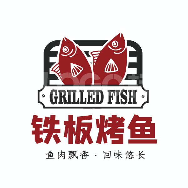 烤鱼食品餐饮图标LOGO 【AI,PSD源文件】【LOGO模版素材】 - LOGO标兵-专业设计平台-海量素材资源-LOGO标兵-专业设计平台-海量素材资源