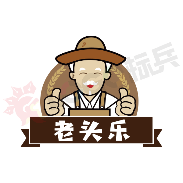 老头乐餐饮卡通图标LOGO 【AI,PSD源文件】【LOGO模版素材】 - LOGO标兵-专业设计平台-海量素材资源-LOGO标兵-专业设计平台-海量素材资源