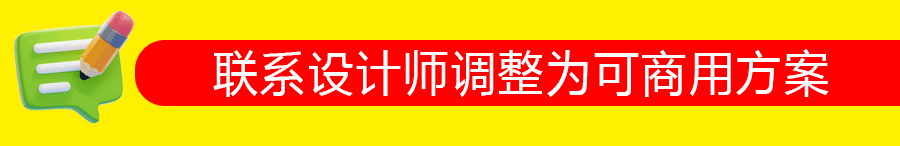 图片[2]-寿司品牌徽标图标卡通LOGO 【AI,PSD源文件】 - LOGO标兵-专业设计平台-海量素材资源-LOGO标兵-专业设计平台-海量素材资源