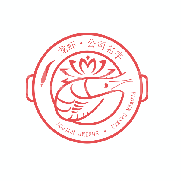 龙虾品牌图标LOGO 【AI,PSD源文件】【LOGO模版素材】 - LOGO标兵-专业设计平台-海量素材资源-LOGO标兵-专业设计平台-海量素材资源