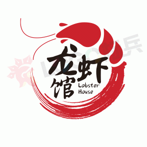 龙虾馆餐饮品牌图标LOGO 【AI,PSD源文件】-LOGO标兵-专业设计平台