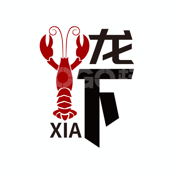龙虾美食图标LOGO 【AI,PSD源文件】【LOGO模版素材】 - LOGO标兵-专业设计平台-海量素材资源-LOGO标兵-专业设计平台-海量素材资源