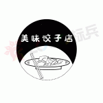 饺子美食餐饮品牌图标LOGO 【AI,PSD源文件】【LOGO模版素材】-LOGO标兵-专业设计平台-海量素材资源
