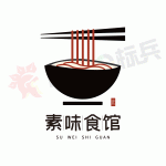 面食餐饮品牌图标LOGO 【AI,PSD源文件】【LOGO模版素材】-LOGO标兵-专业设计平台-海量素材资源