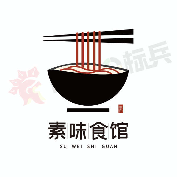 面食餐饮品牌图标LOGO 【AI,PSD源文件】【LOGO模版素材】 - LOGO标兵-专业设计平台-海量素材资源-LOGO标兵-专业设计平台-海量素材资源