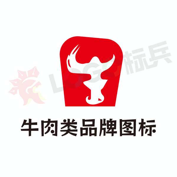 牛肉类品牌图标LOGO 【AI,PSD源文件】【LOGO模版素材】 - LOGO标兵-专业设计平台-海量素材资源-LOGO标兵-专业设计平台-海量素材资源