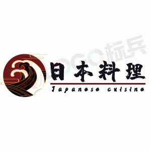 日本料理美食餐饮品牌图标LOGO 【AI,PSD源文件】【LOGO模版素材】-LOGO标兵-专业设计平台