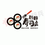 寿司餐饮品牌图标LOGO 【AI,PSD源文件】【LOGO模版素材】-LOGO标兵-专业设计平台-海量素材资源