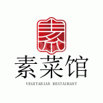 素菜馆餐饮图标LOGO 【AI,PSD源文件】-LOGO标兵-专业设计平台-海量素材资源