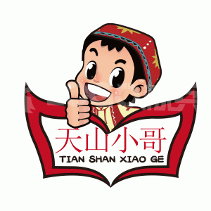 点赞男孩卡通图标LOGO 【AI,PSD源文件】【LOGO模版素材】-LOGO标兵-专业设计平台