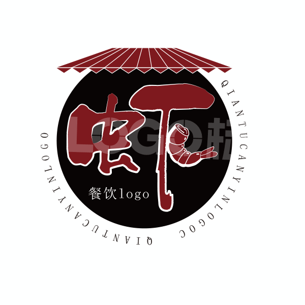 龙虾美食图标LOGO 【AI,PSD源文件】【LOGO模版素材】 - LOGO标兵-专业设计平台-海量素材资源-LOGO标兵-专业设计平台-海量素材资源