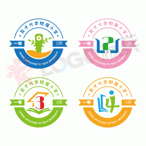 中小学校徽班徽多款LOGO原创制作 【AI源文件】【LOGO模版】-LOGO标兵-专业设计平台