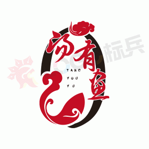 鱼美食品牌图标LOGO 【AI,PSD源文件】【LOGO模版素材】-LOGO标兵-专业设计平台