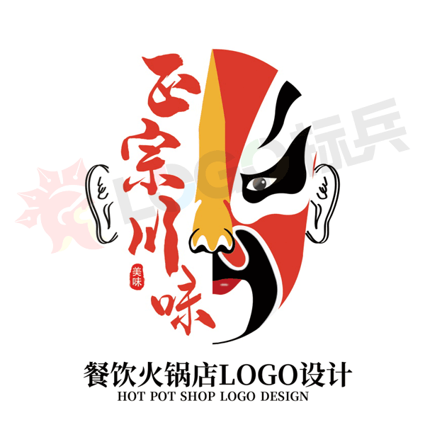 中式脸谱餐饮品牌图标LOGO 【AI,PSD源文件】【LOGO模版素材】 - LOGO标兵-专业设计平台-海量素材资源-LOGO标兵-专业设计平台-海量素材资源
