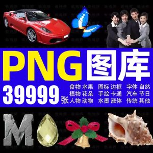 LOGO标兵-专业设计平台-海量素材资源