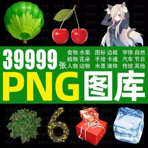 LOGO标兵-专业设计平台-海量素材资源