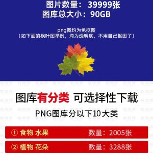 LOGO标兵-专业设计平台-海量素材资源