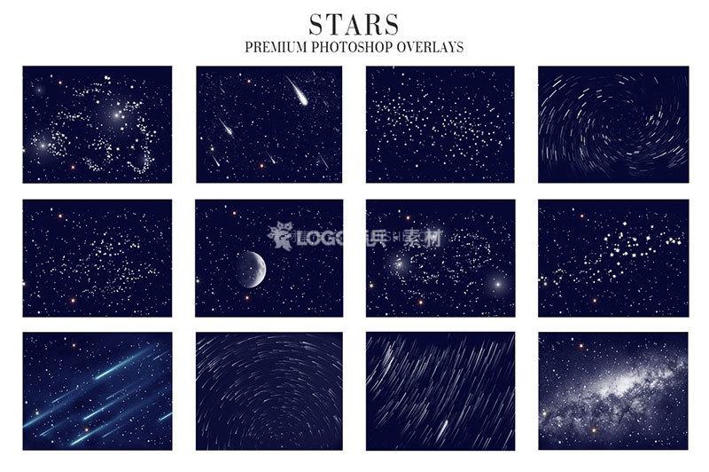 图片[3]-星空堆栈合成叠加素材PNG JPG35张 - LOGO标兵-专业设计平台-海量素材资源-LOGO标兵-专业设计平台-海量素材资源
