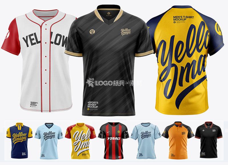 足球服运动衣设计样机合集TIF25款-LOGO标兵-专业设计平台-海量素材资源